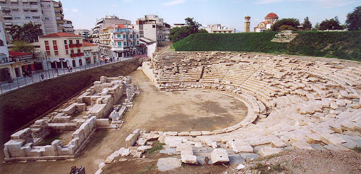 Ευρωπαϊκές διακρίσεις της Περιφέρειας Θεσσαλίας στον τομέα της πολιτιστικής κληρονομιάς